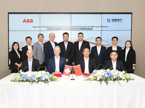 攜手同行 合創新篇 | 威騰電氣與ABB成立合資公司，加速科技創新，推動母線行業發展